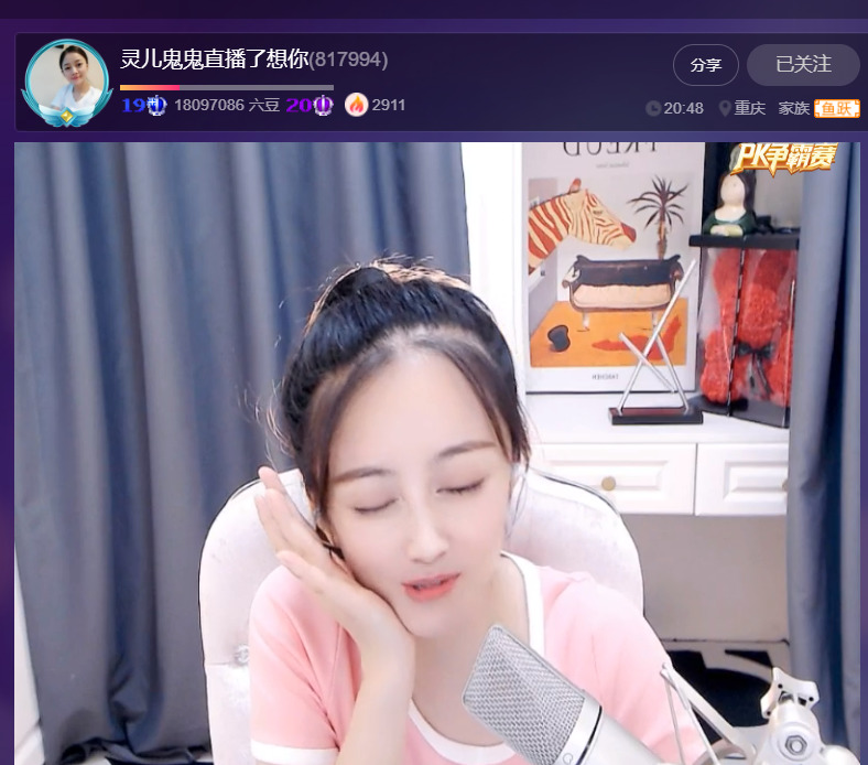 @一江東去@照片的图片