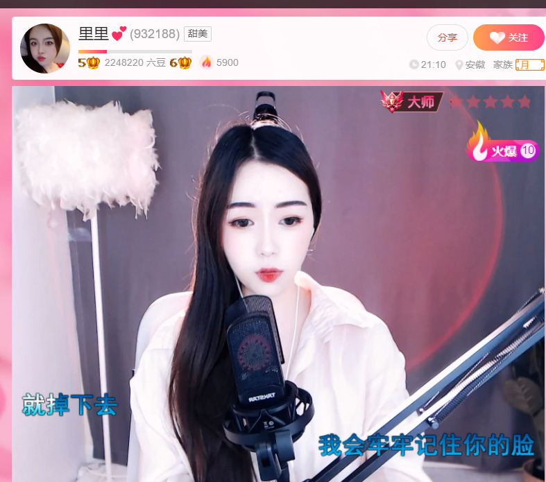 @一江東去@照片的图片