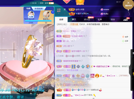 聆听~爱唱歌的图片
