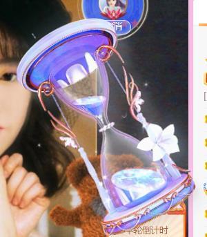 💓小西猪💓的图片