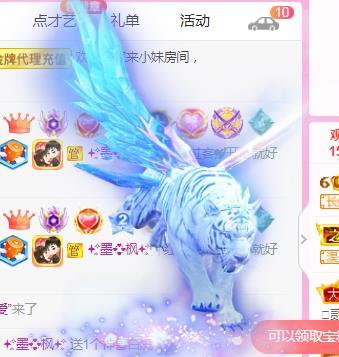 💓小西猪💓的图片
