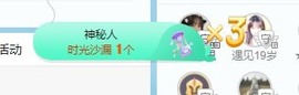小洁妹妹17感谢大家主播照片