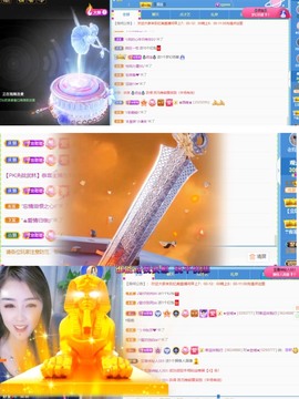 忆美❥❥❥主播照片