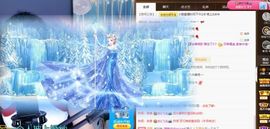 小婷🎤烟嗓☆づ的图片