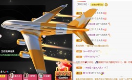 小雪碧休主播照片