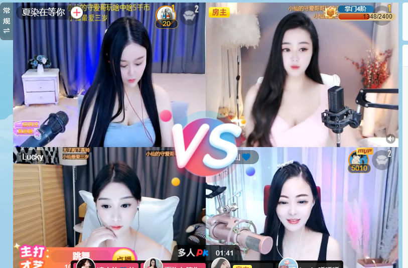 @一江東去@照片的图片