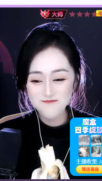 @一江東去@照片的图片