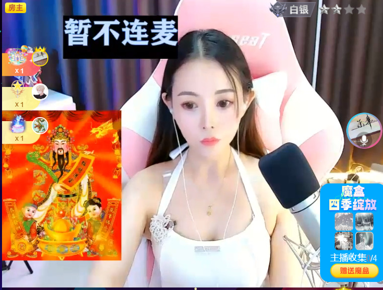 @一江東去@照片的图片