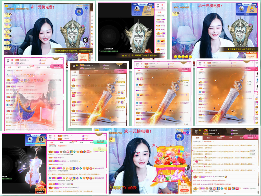社会💞夭夭（退）的图片