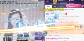 ╰つ〃薀昕🌷的图片