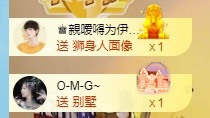 小洁妹妹❤️的图片