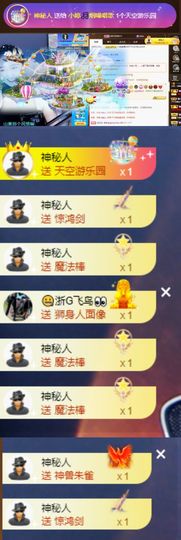 小婷🎤烟嗓☆づ的图片