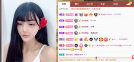 @一江東去@照片主播照片