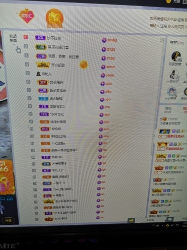 小谢农村田园生活的图片