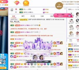 菲儿💗好运来🌈的图片