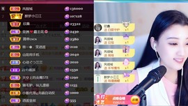 筱一✿．12点见主播照片