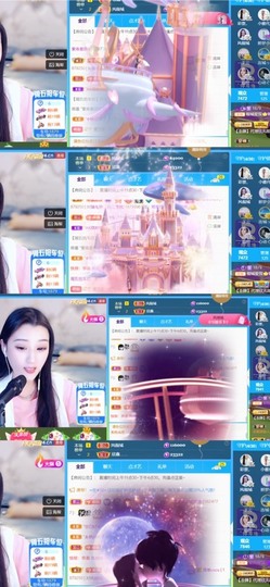 筱一✿．12点见主播照片