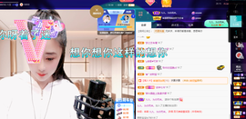 聆听~爱唱歌的图片