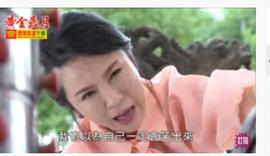 @一江東去@照片主播照片