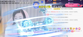 ╰つ〃薀昕🌷的图片
