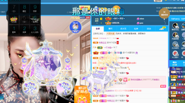 聆听~爱唱歌的图片
