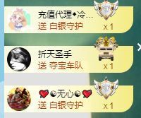 玟玟🌸加油的图片