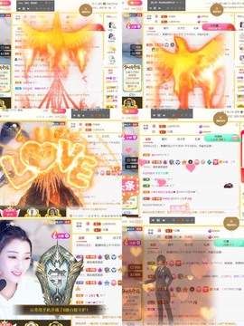 筱一✿．12点见主播照片