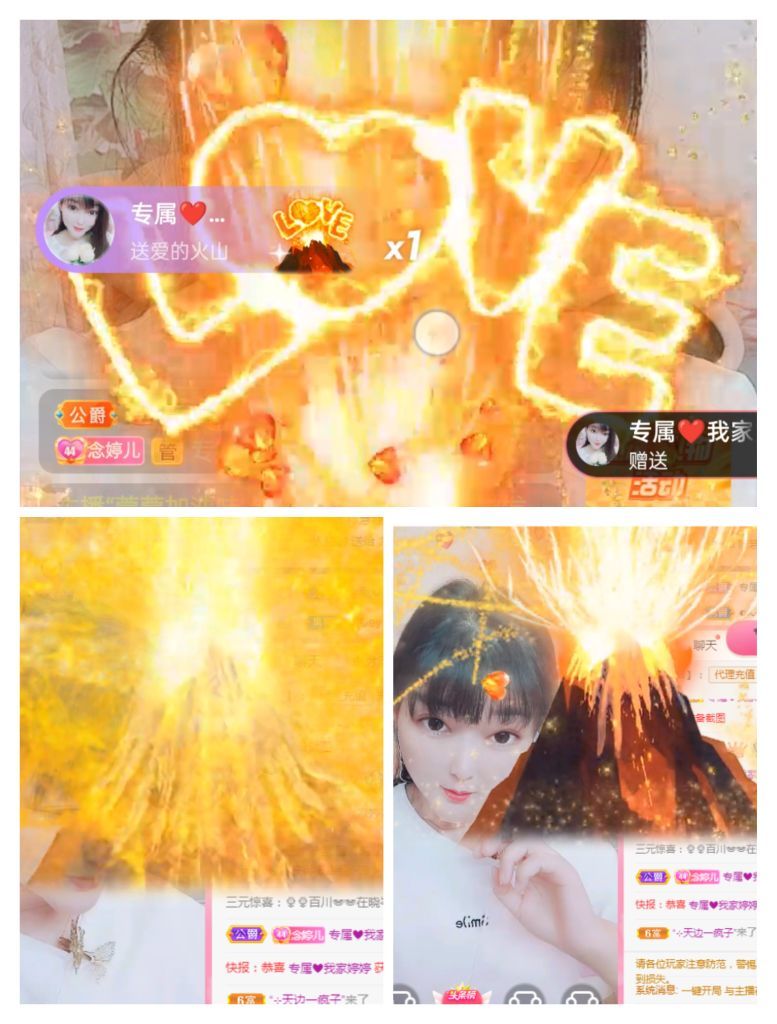 婷婷💕感恩有你陪伴的图片
