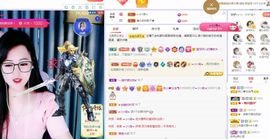 菲儿💗好运来🌈的图片