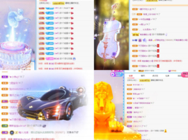 曼曼🌙暂停直播主播照片