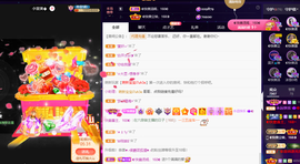◐惠主，2388◐的图片
