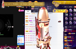 ◐惠主，2388◐的图片