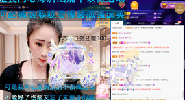 聆听~爱唱歌的图片