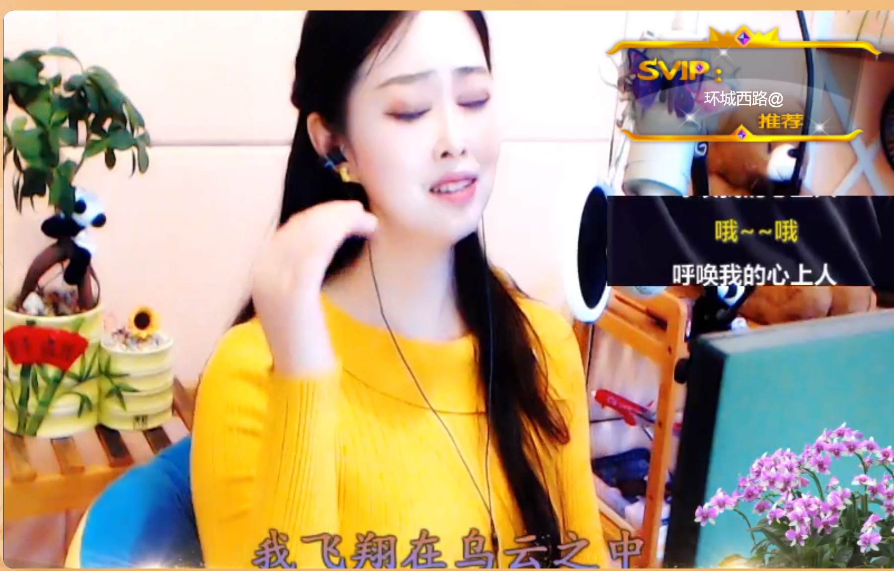 @一江東去@照片的图片