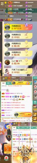 ♚~小巴豆~贪财好色的图片