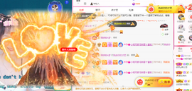 小明月*沉淀一下主播照片