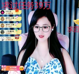 菲儿💗好运来🌈的图片