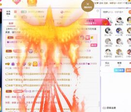 菲儿💗好运来🌈的图片