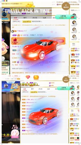 心中无结。。主播照片