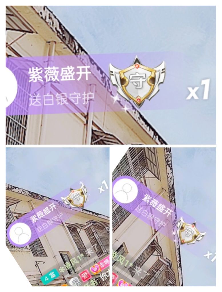 婷婷💕感恩有你陪伴的图片