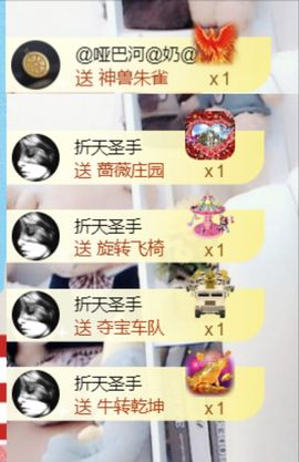 金麒麟安静唱歌🎤主播照片
