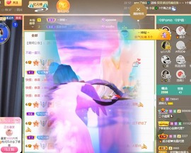 读书去了，有亿点忙主播照片