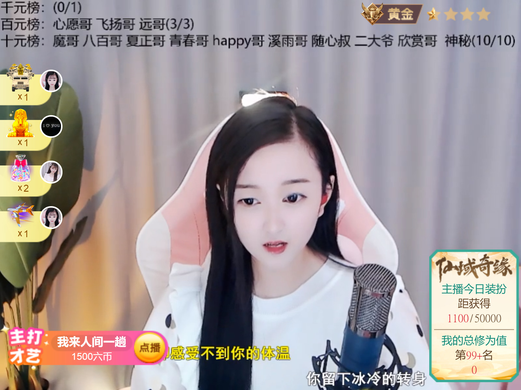 @一江東去@照片的图片
