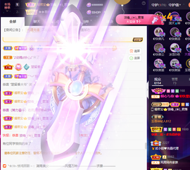 ◐惠主，2388◐的图片