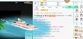 小甜贪财好色💕主播照片