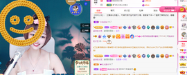 小明月*沉淀一下主播照片
