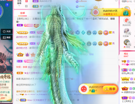 小明月*沉淀一下主播照片