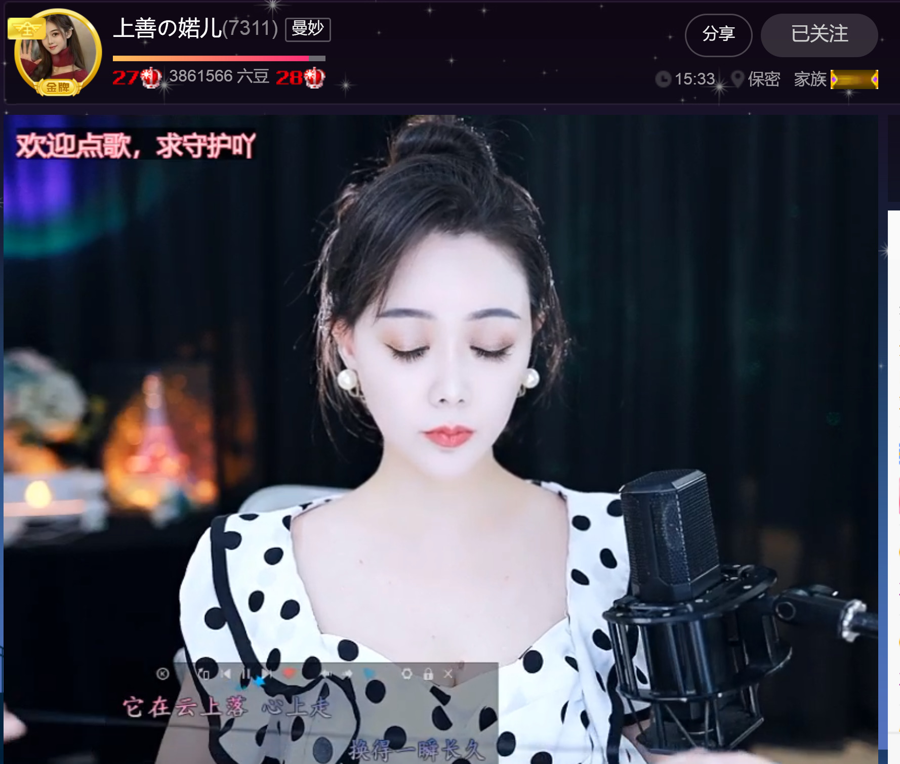 @一江東去@照片的图片