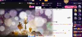 ◐惠主，2388◐的图片