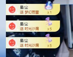 团团6595的图片